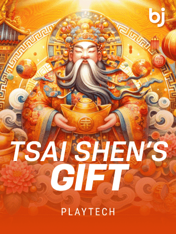 Tsai Shen's Gift