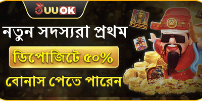 hi77 new member bonus offer