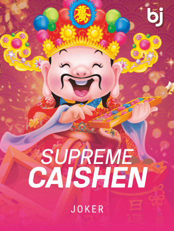 সুপ্রিম কাইশেন icon