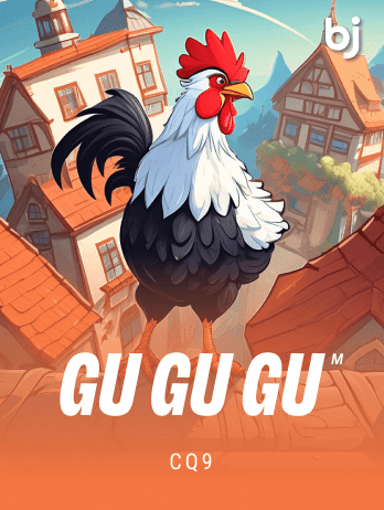 গু গু গু game thumbnail