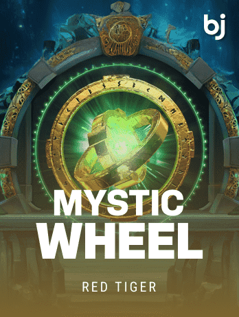 MysticWheel